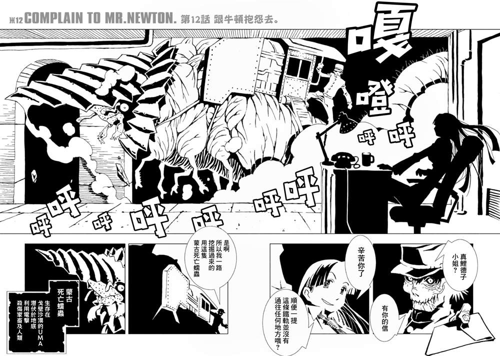 第126页