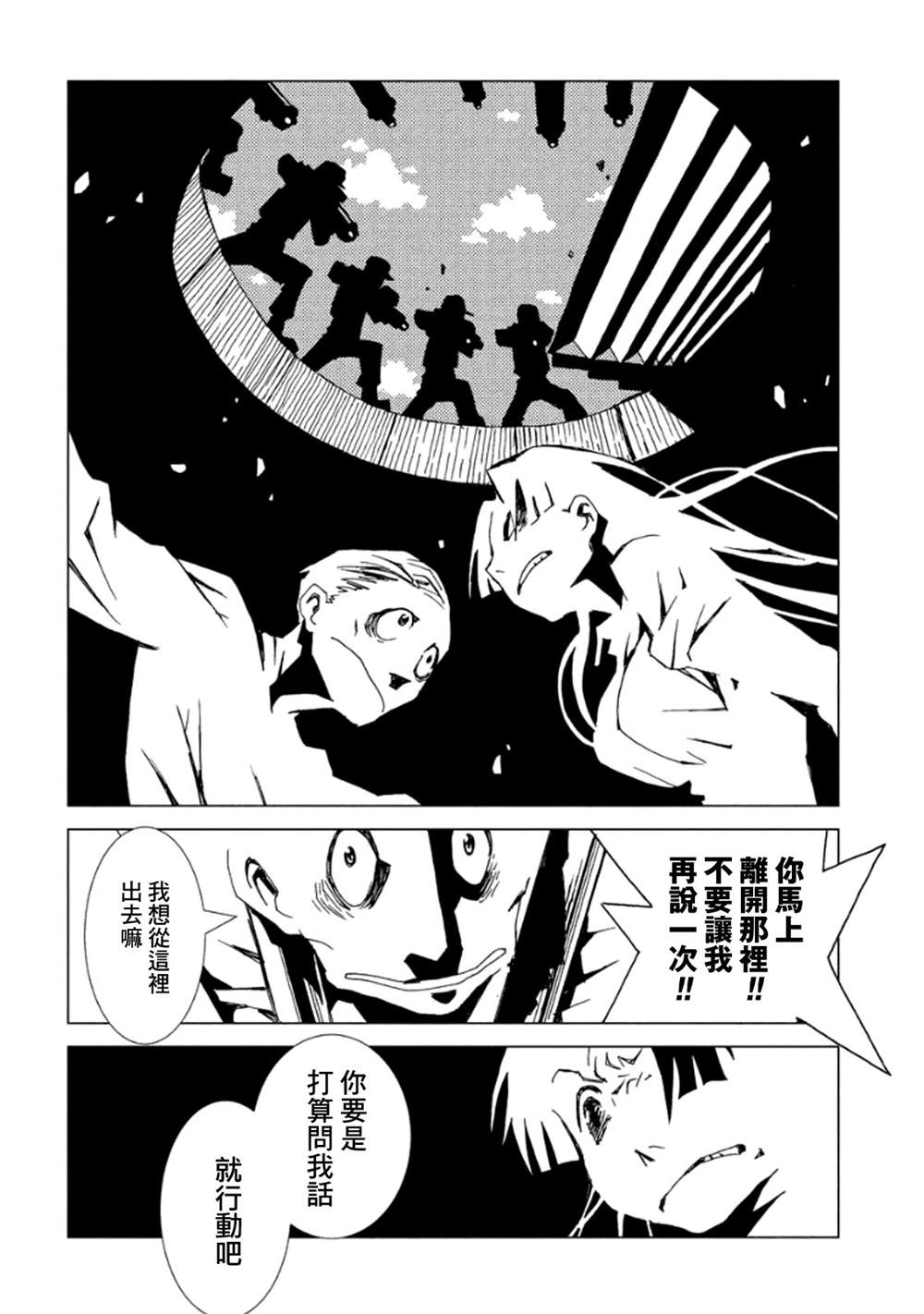 第135页