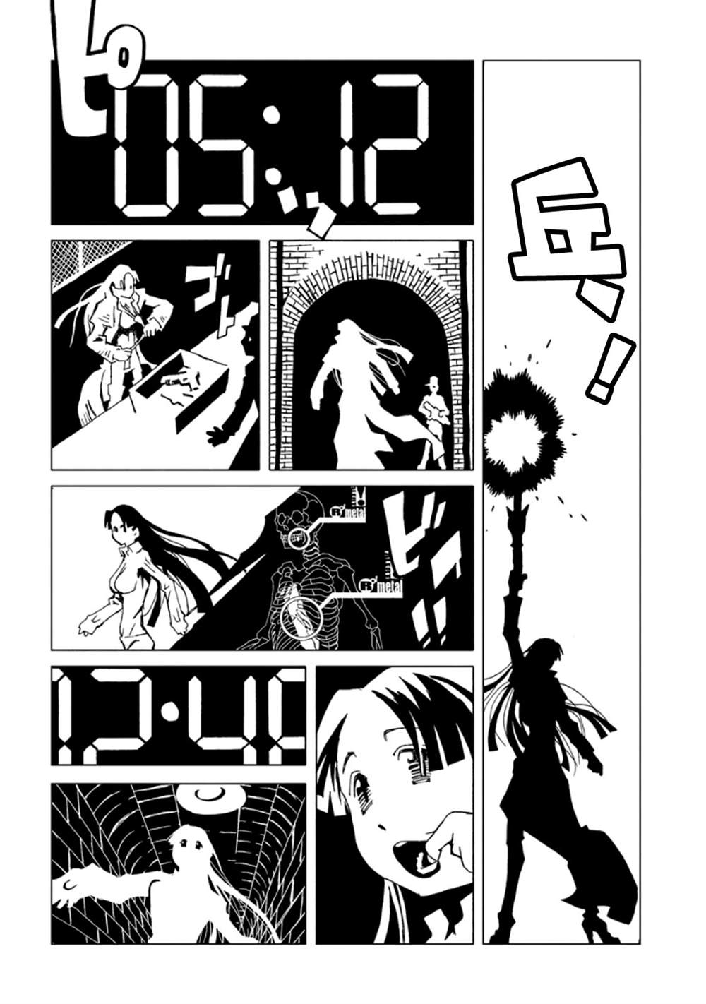 第151页