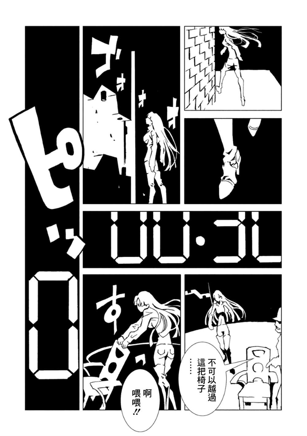 第152页