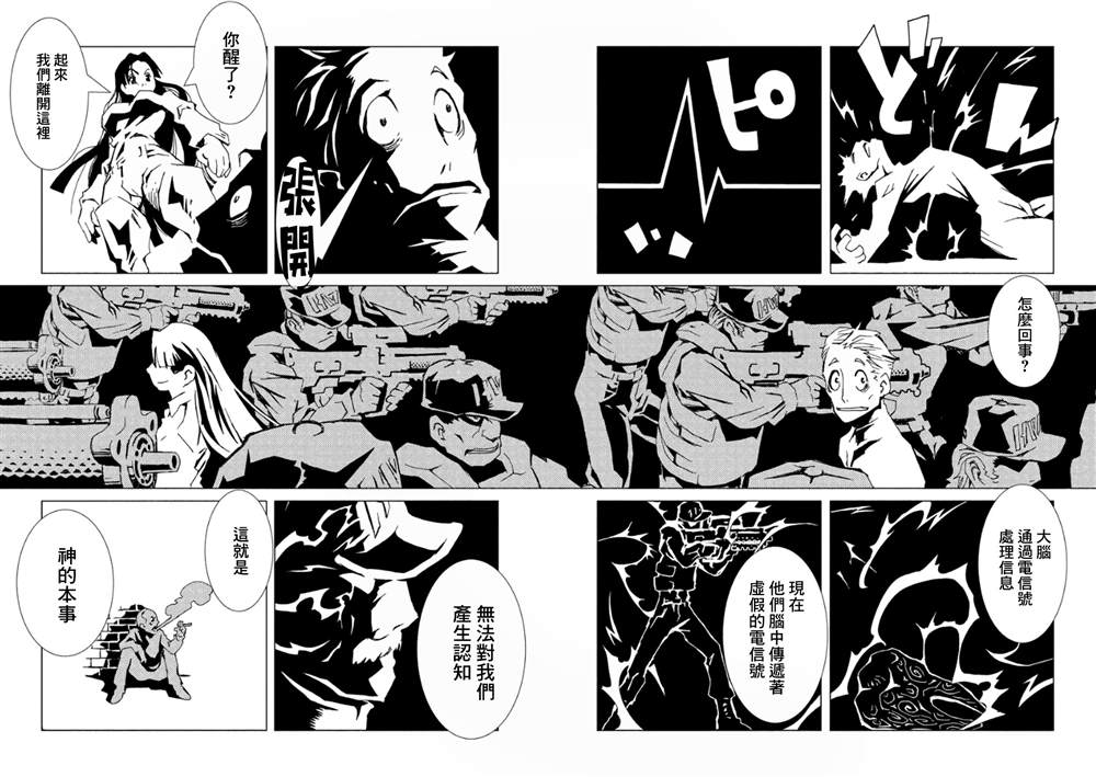 第159页