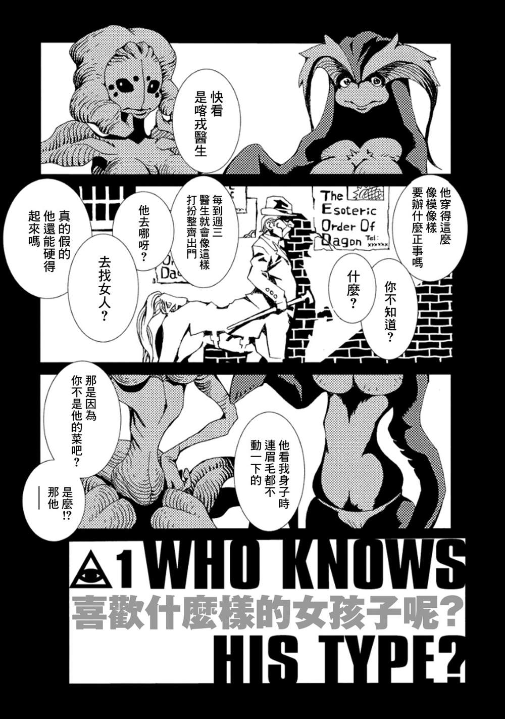 第163页