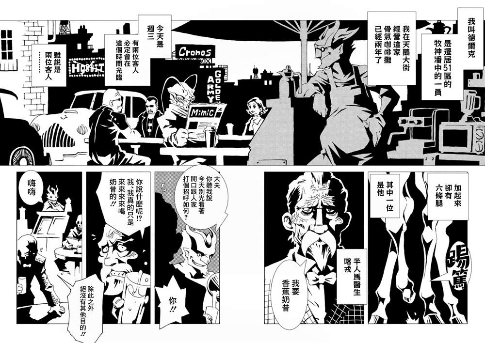 第164页