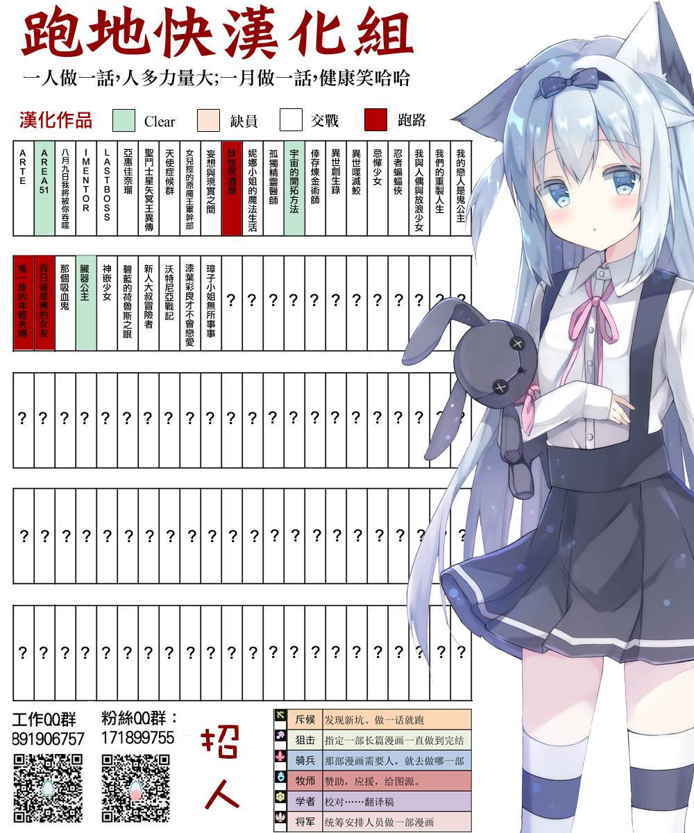 第179页