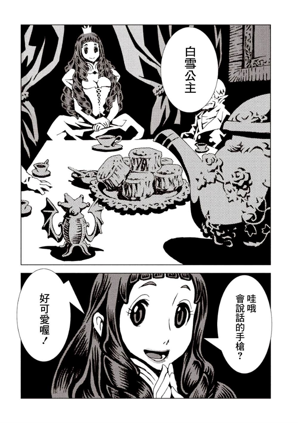 第102页