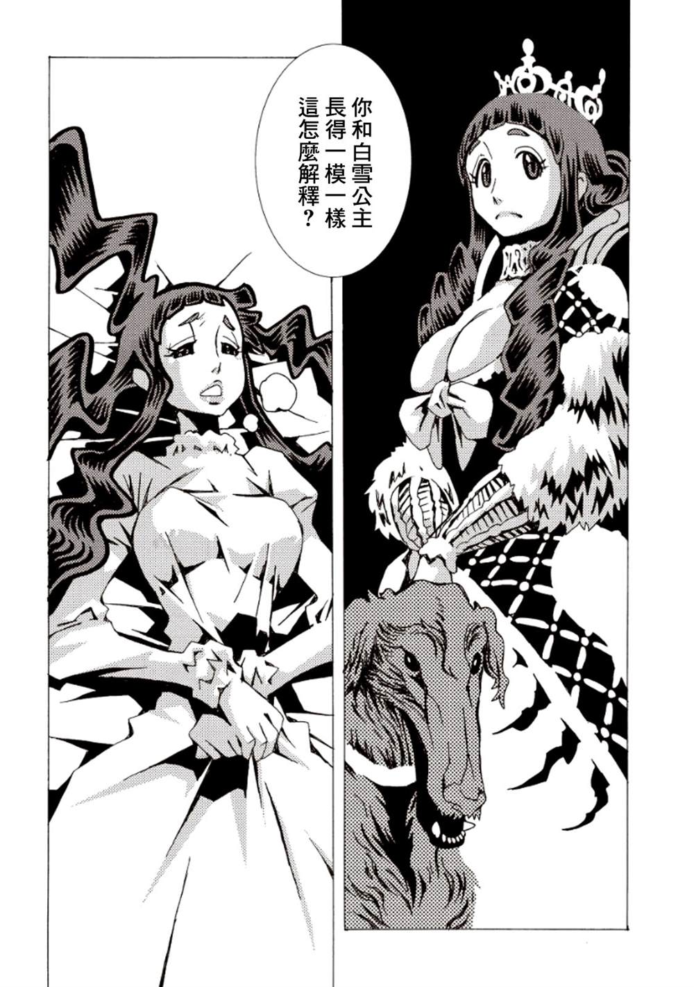 第136页