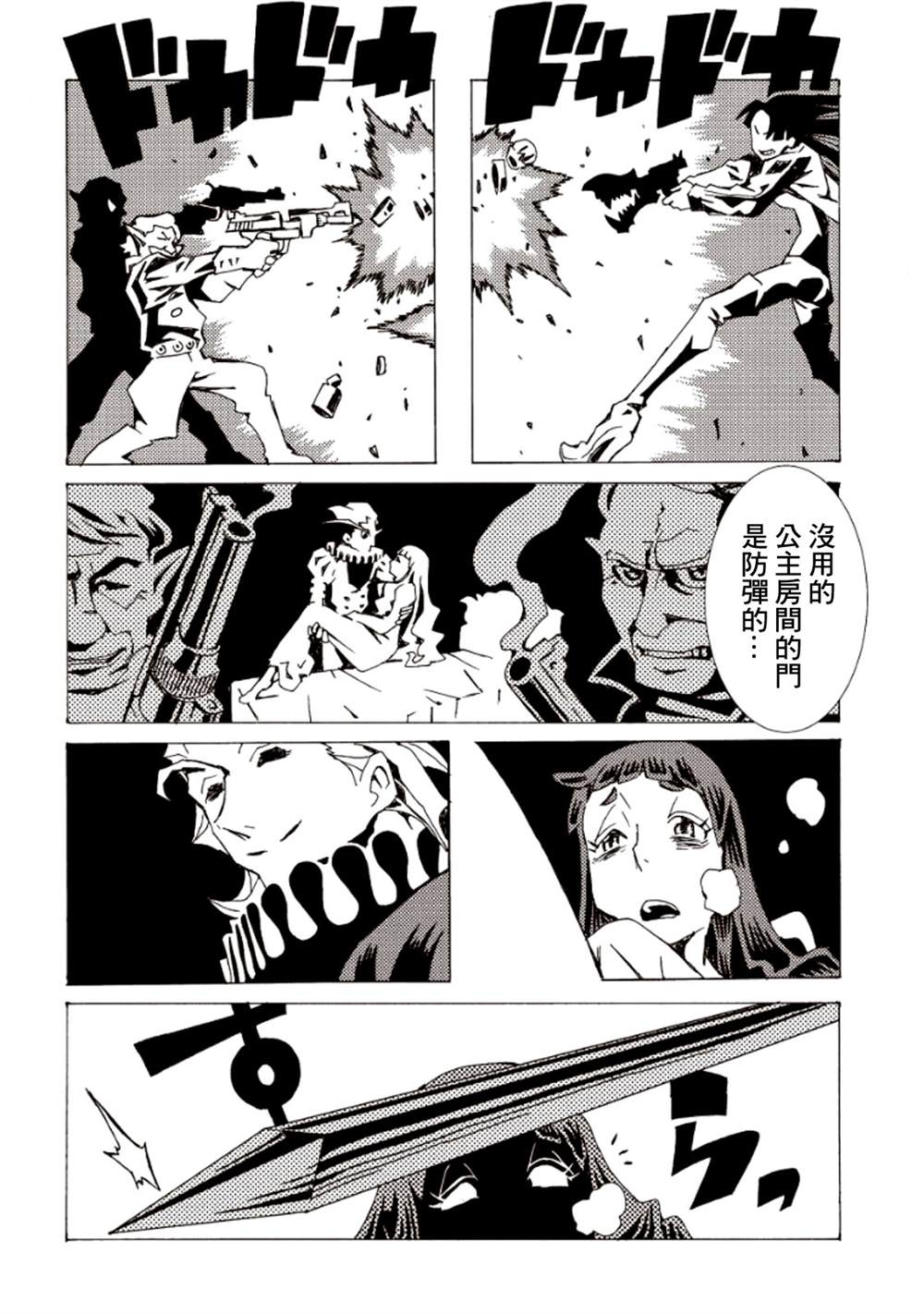 第156页