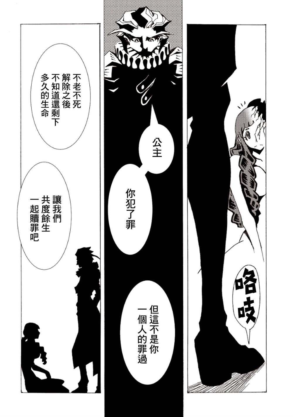 第164页