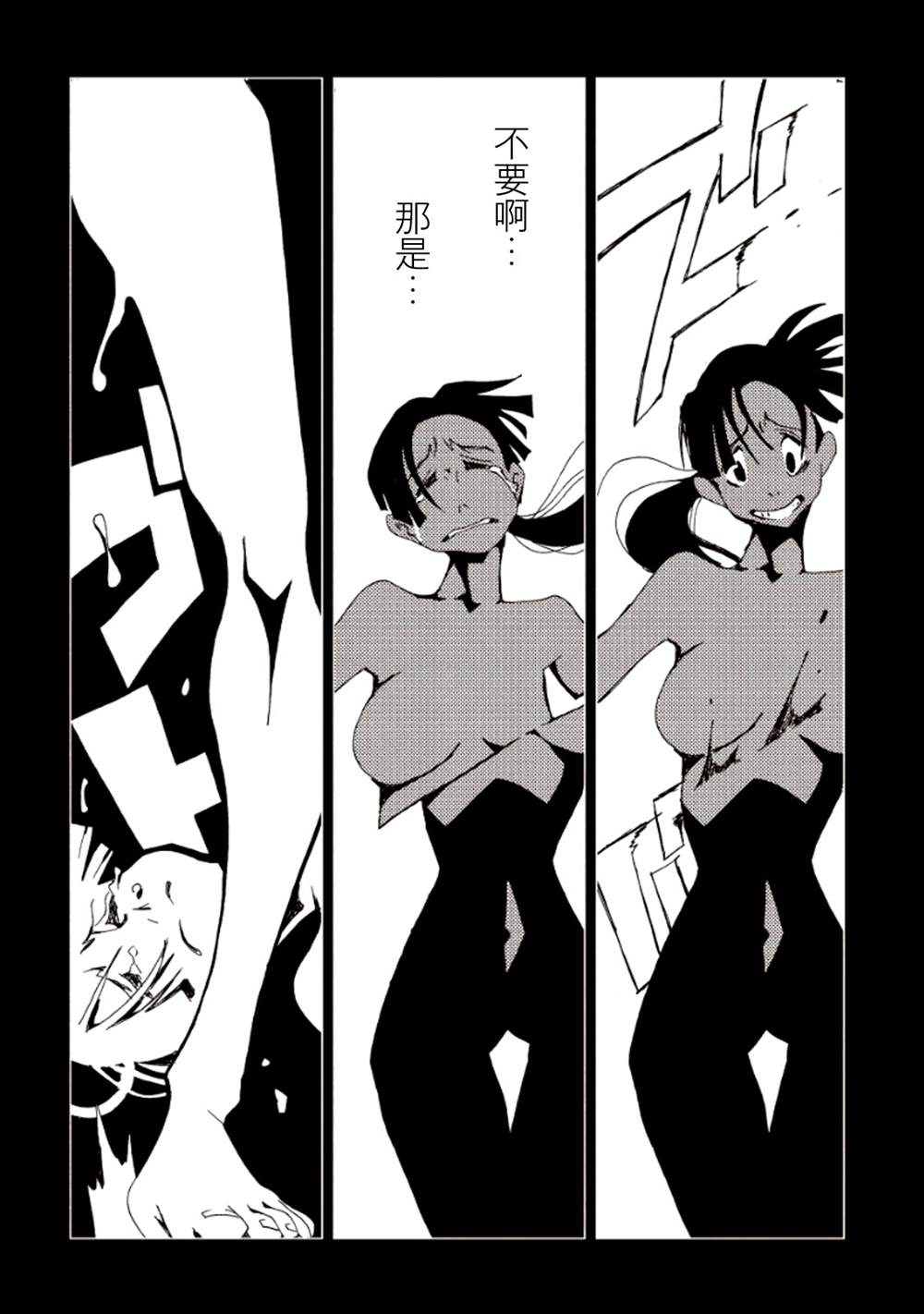 第68页