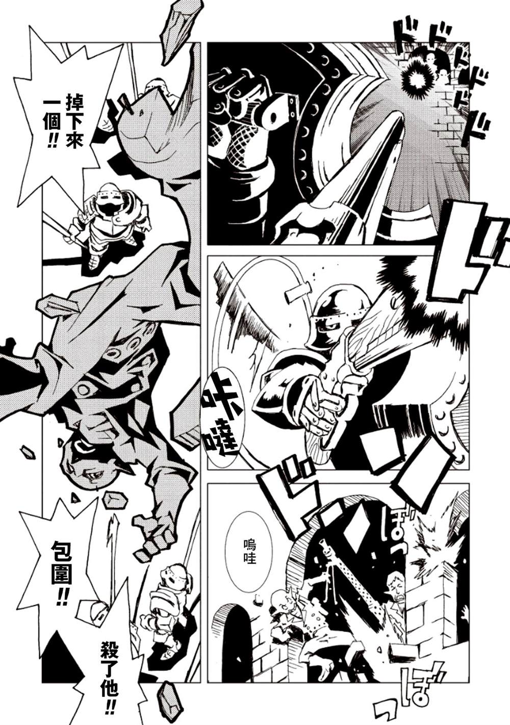 第95页