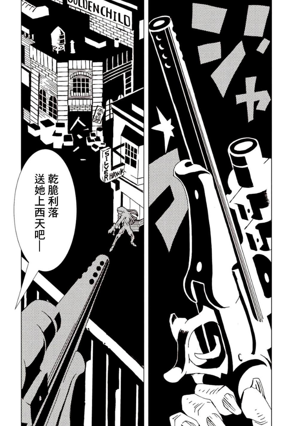 第127页