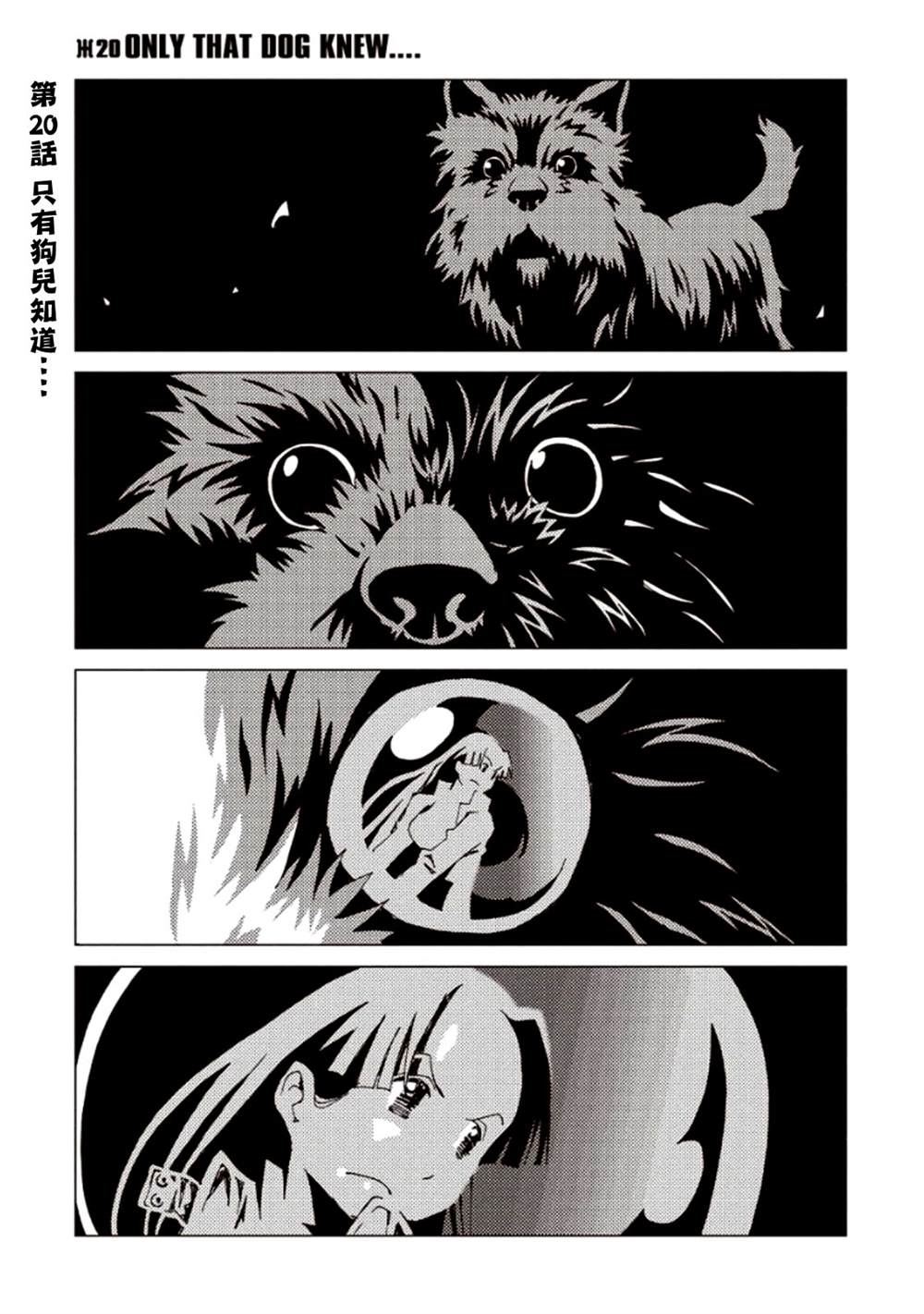 第130页