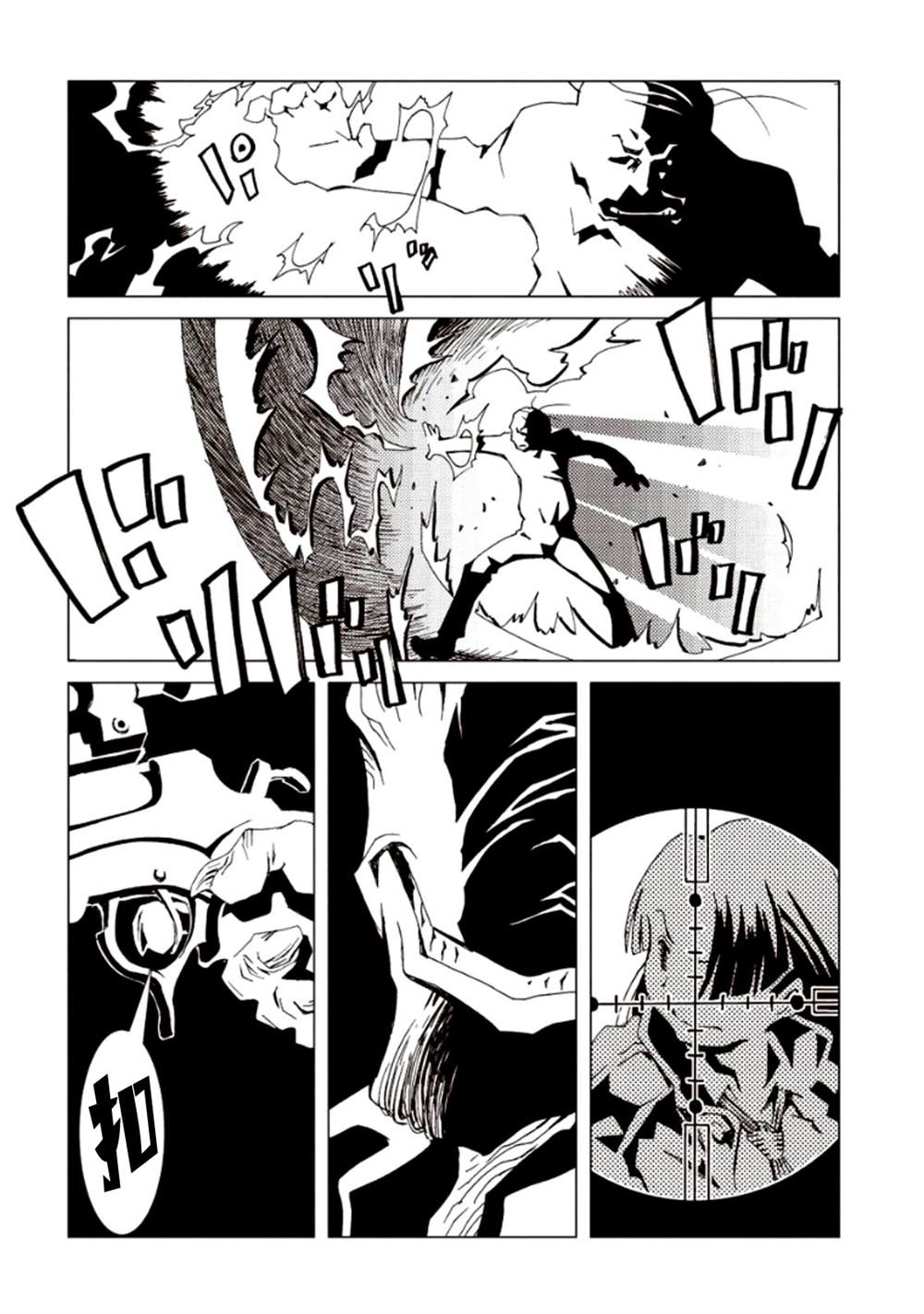 第134页