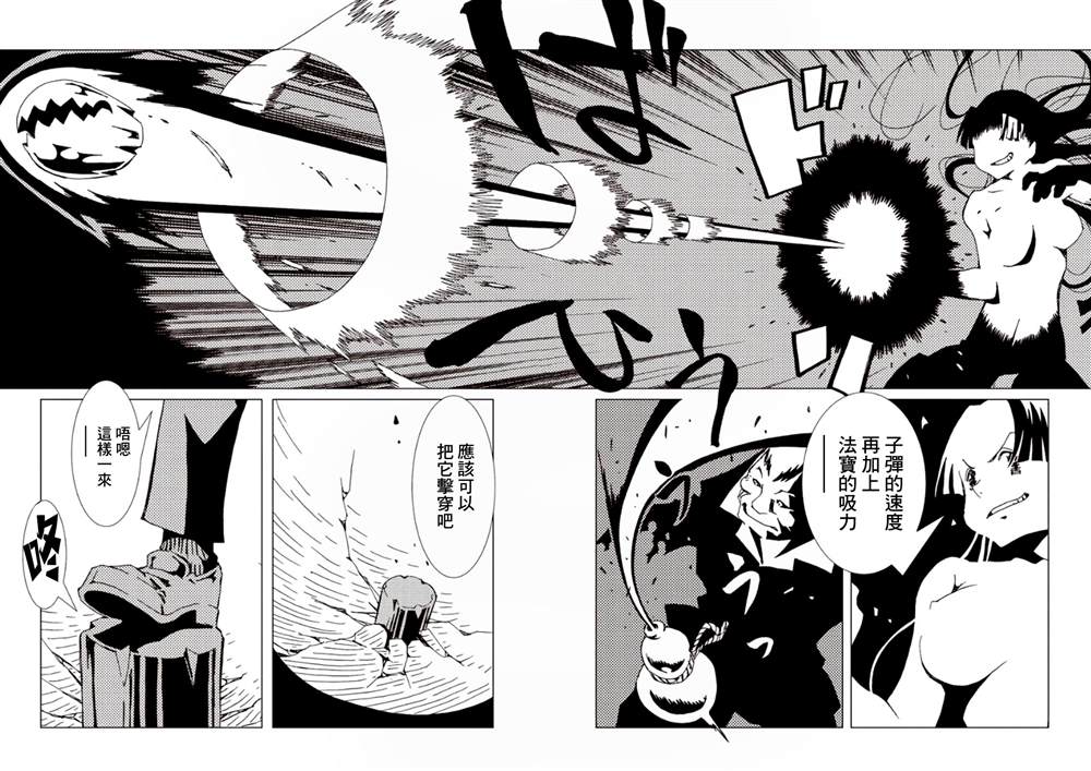 第154页