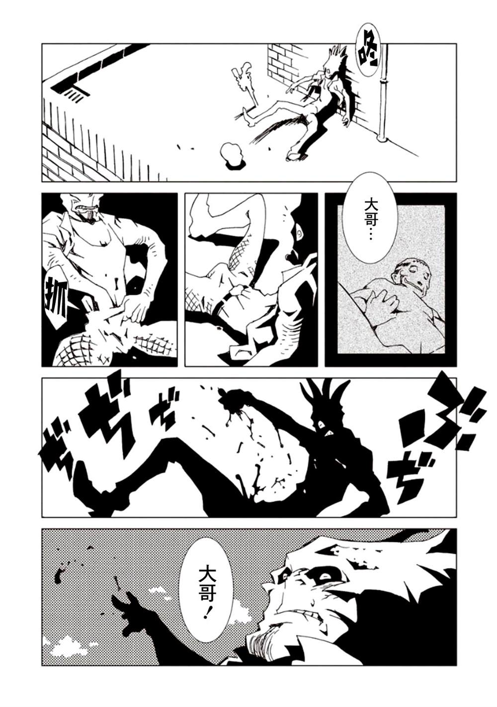 第158页