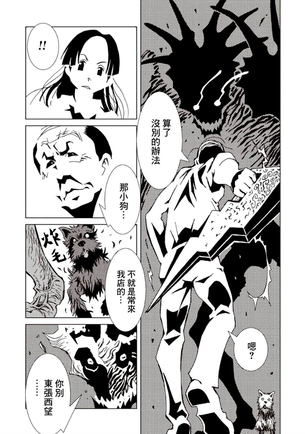第162页