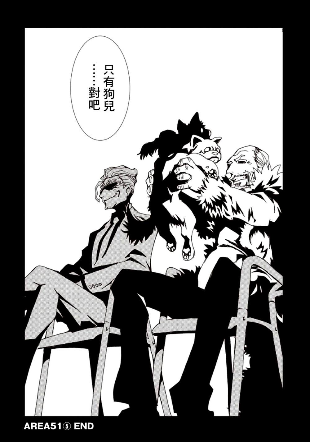 第168页