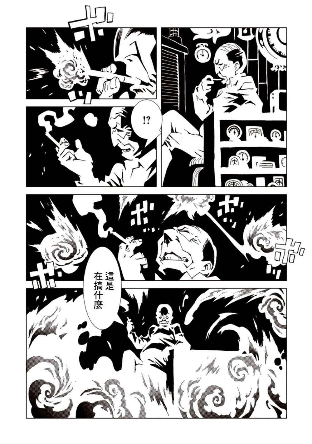 第93页