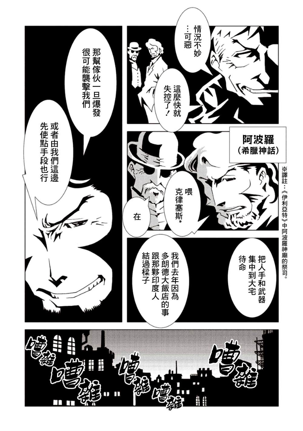第152页