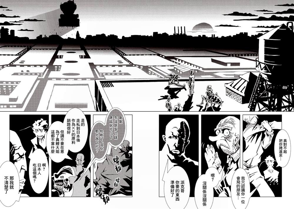 第153页