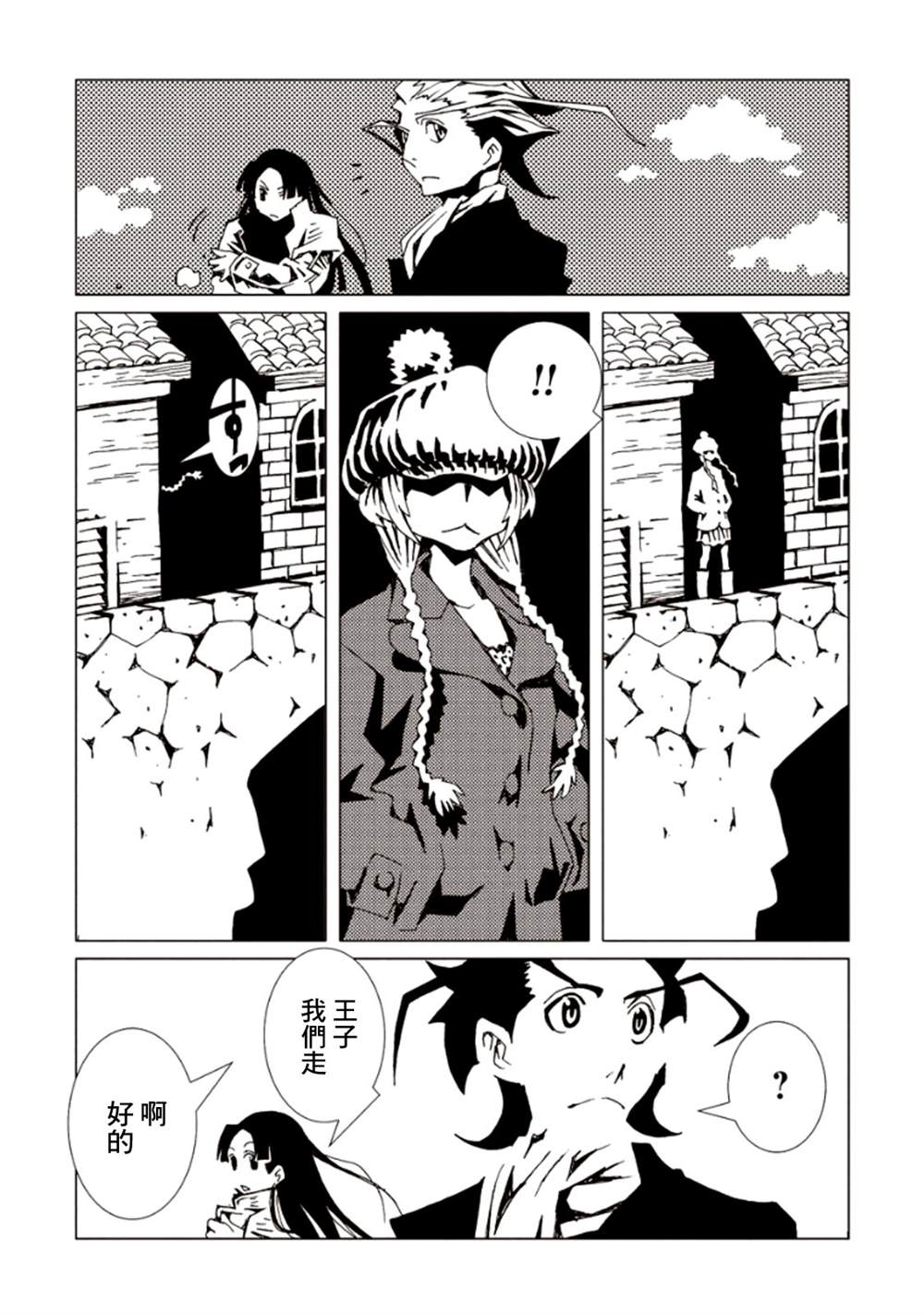 第58页