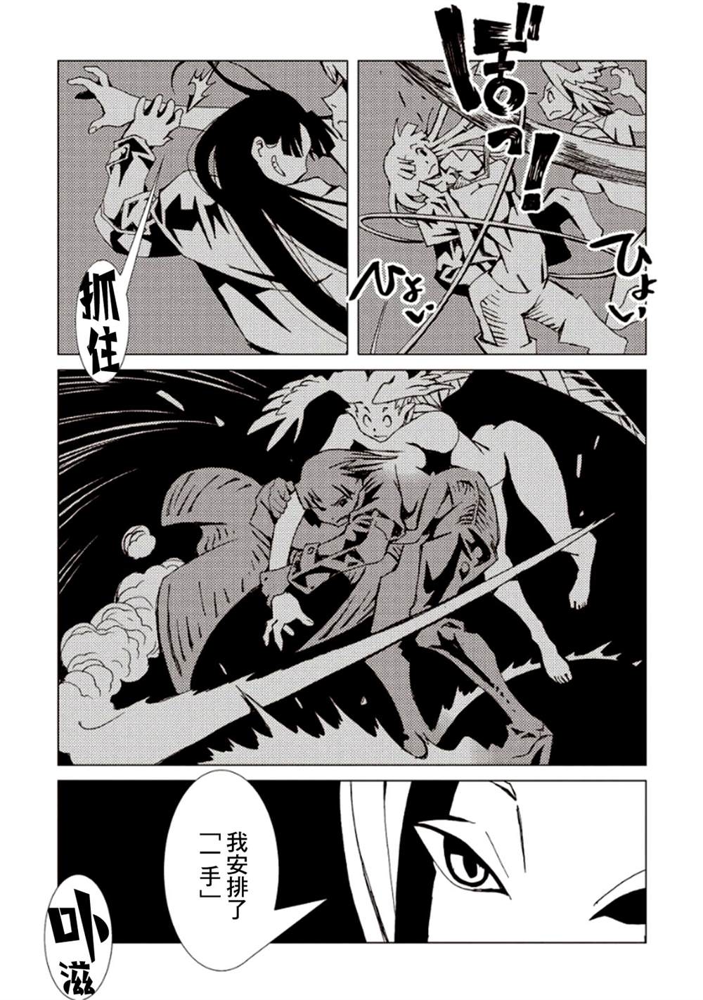 第82页
