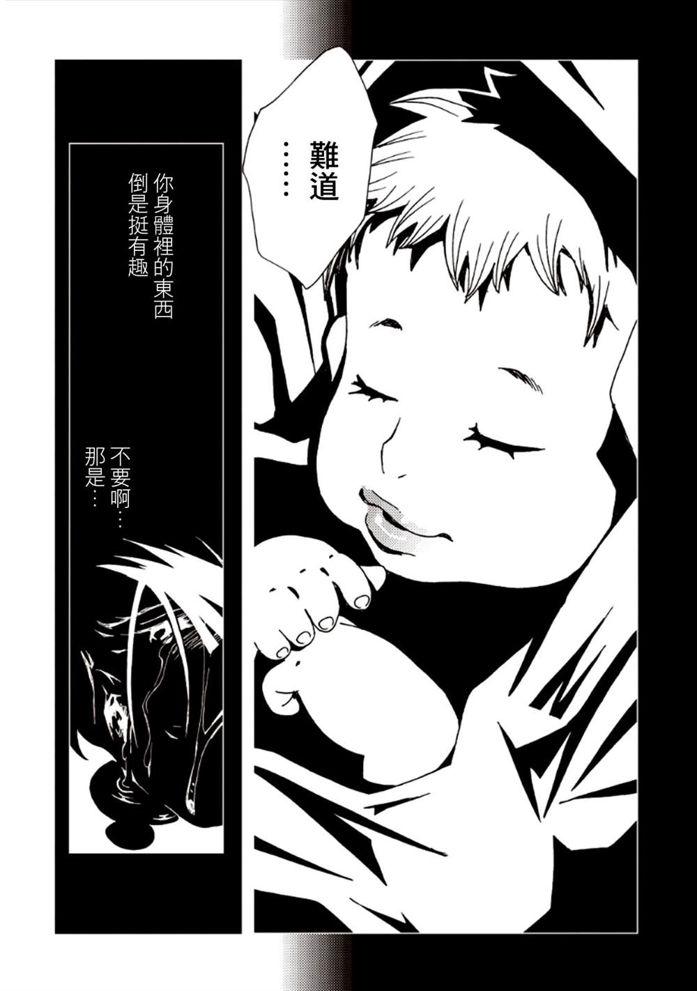 第129页