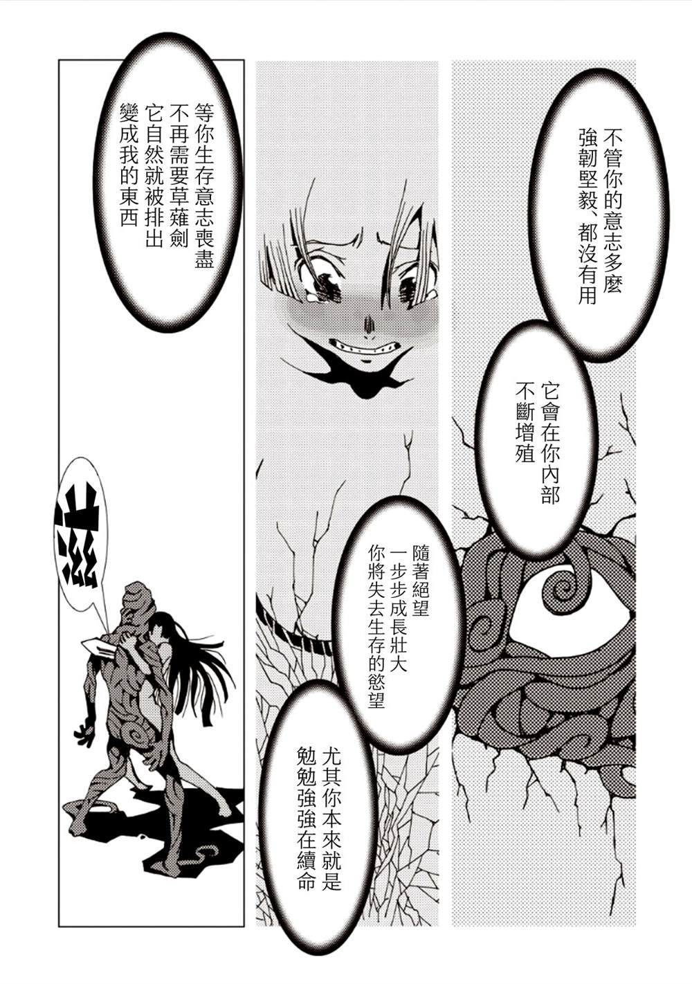 第134页