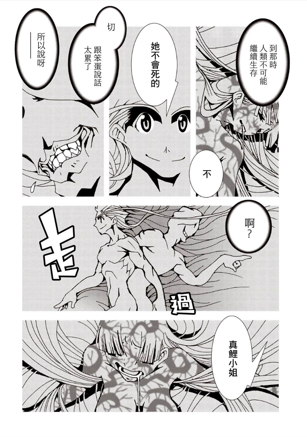 第151页