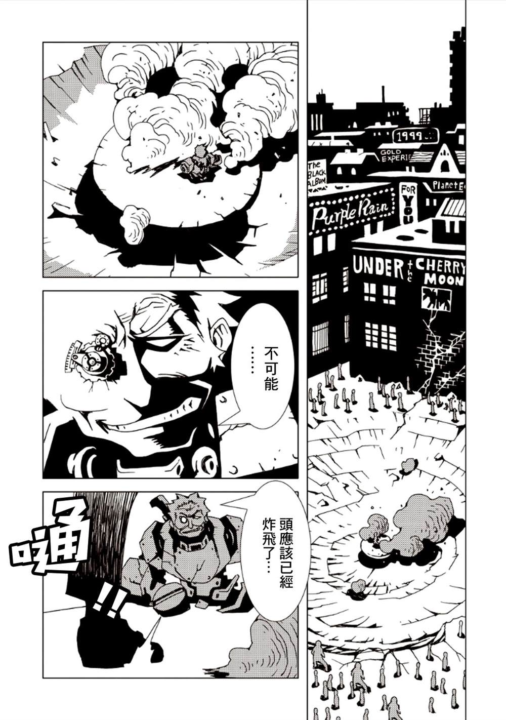 第166页