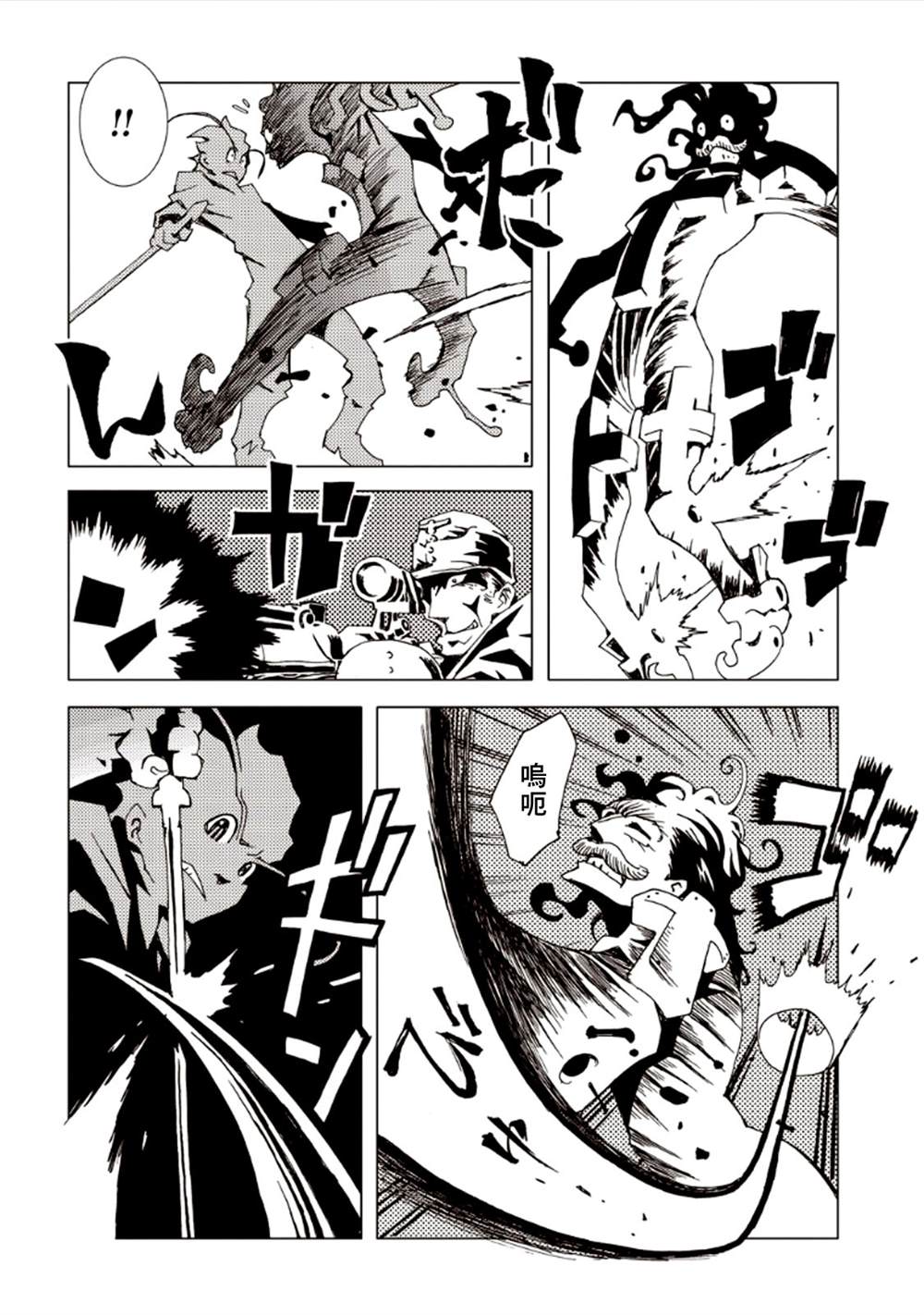 第64页