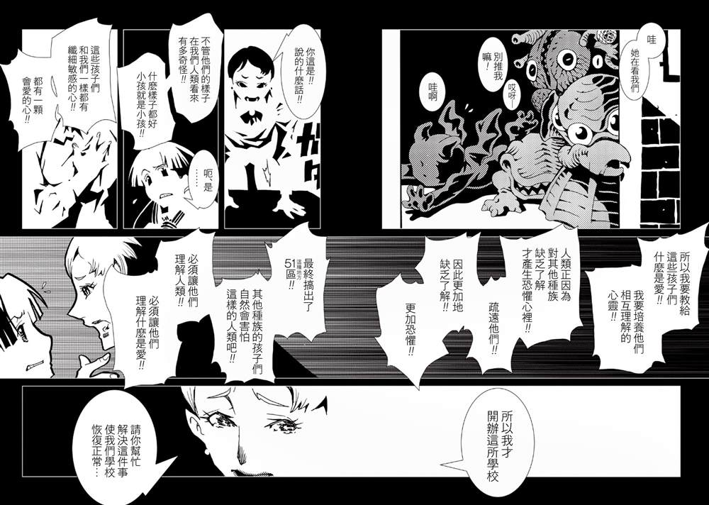 第102页