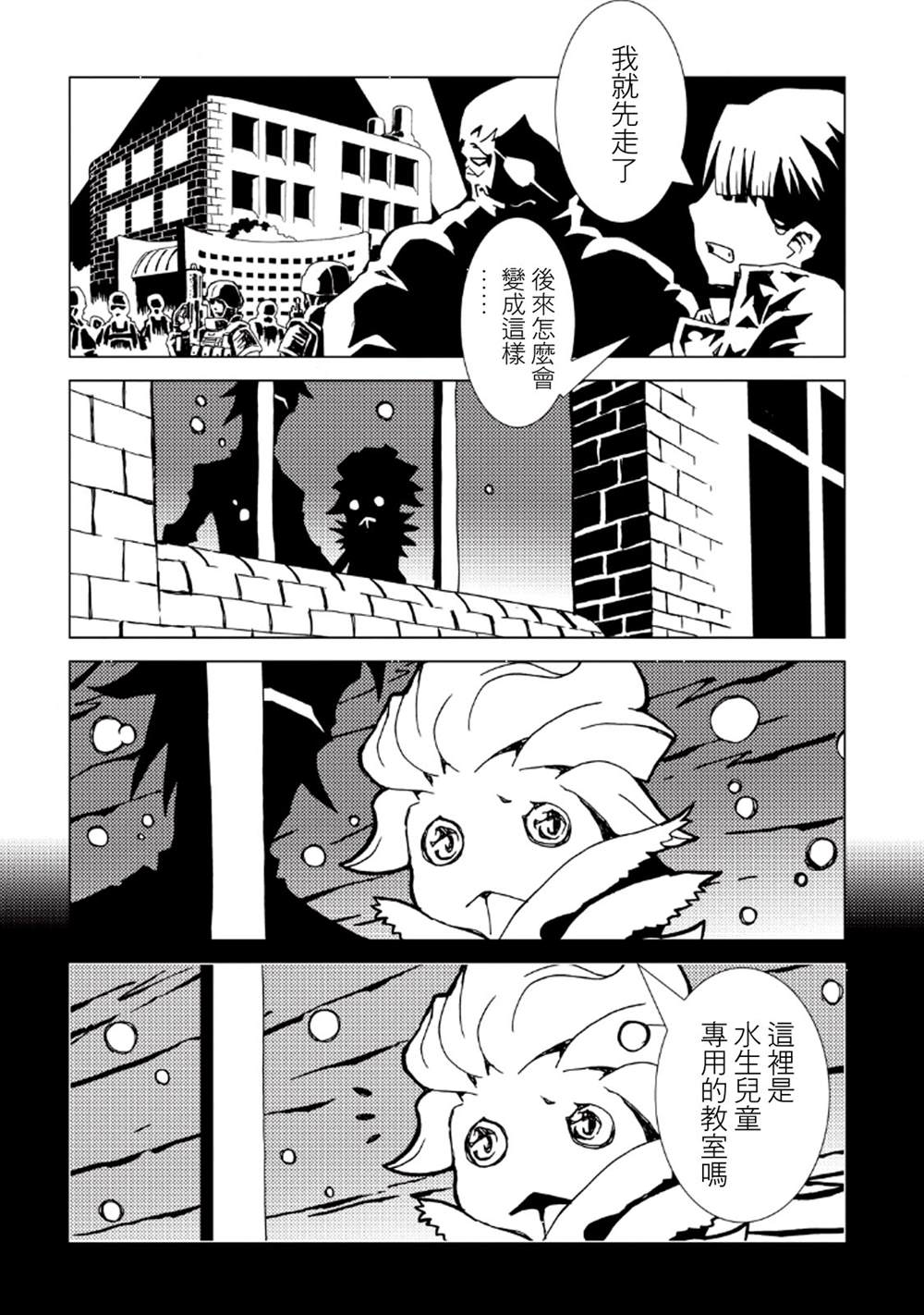 第109页