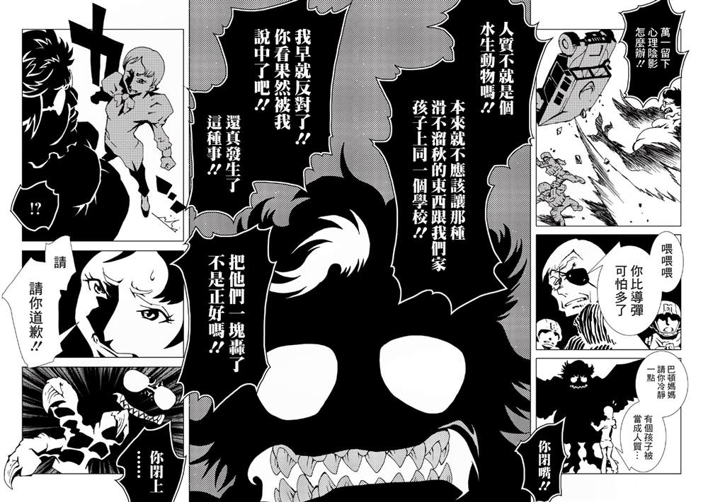 第124页