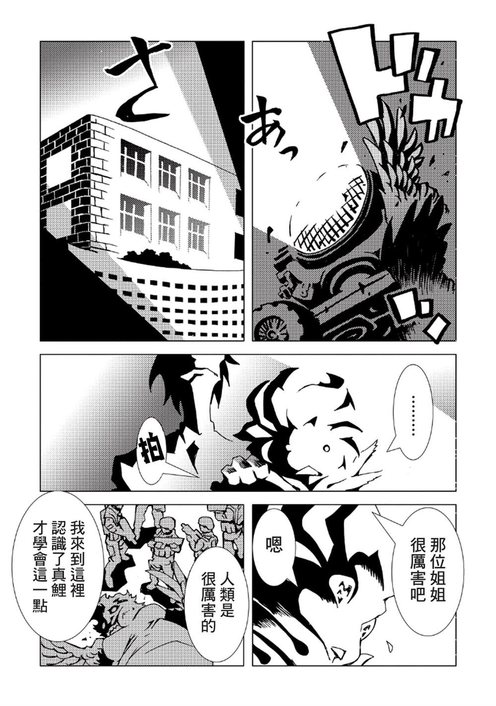 第126页