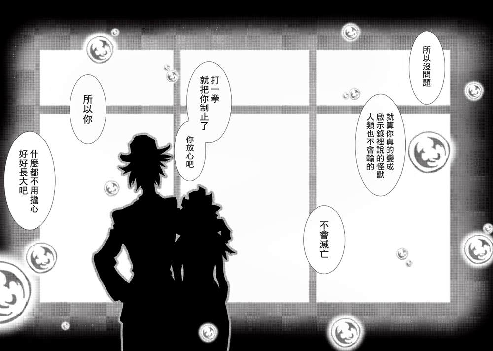 第127页