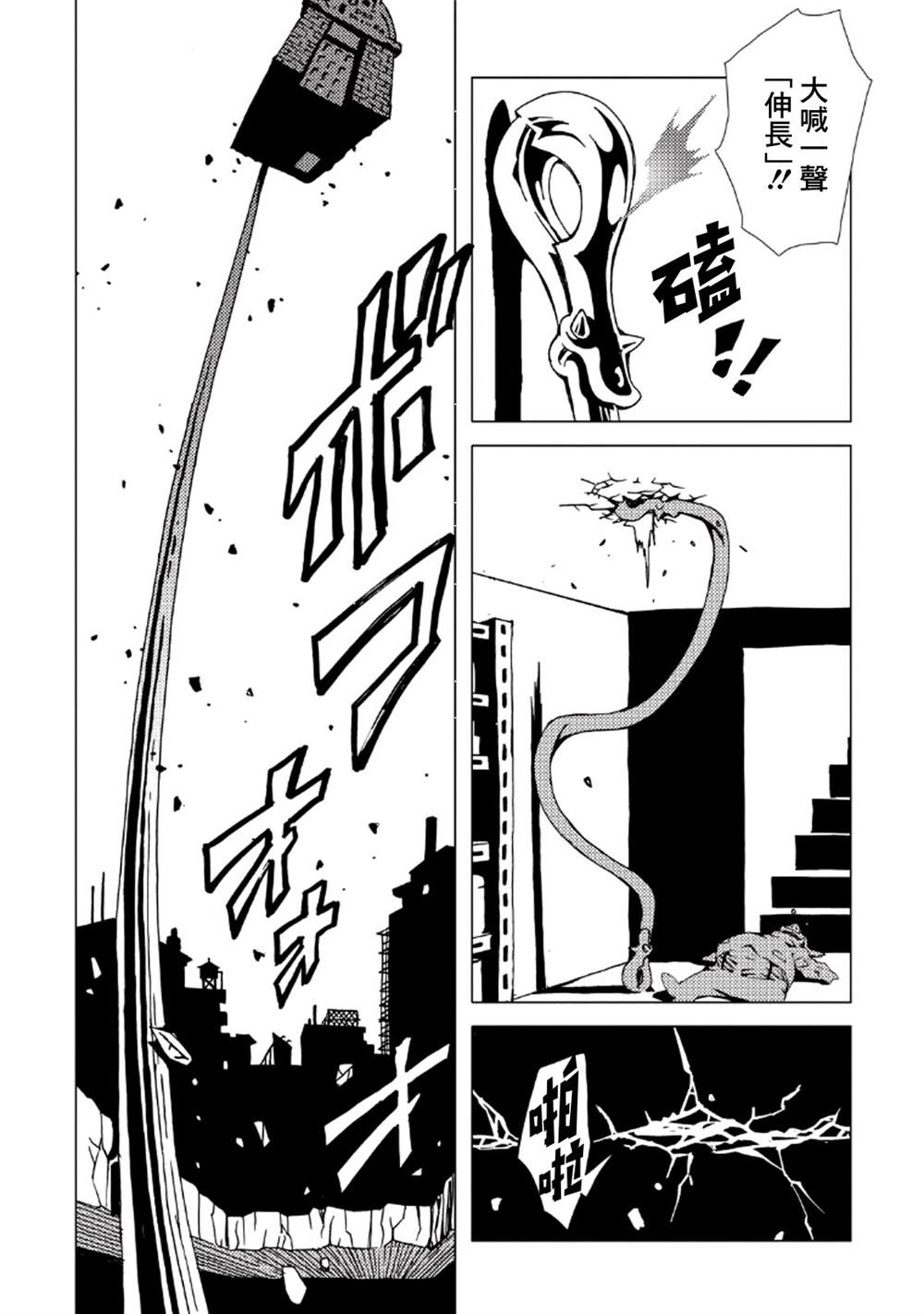 第149页