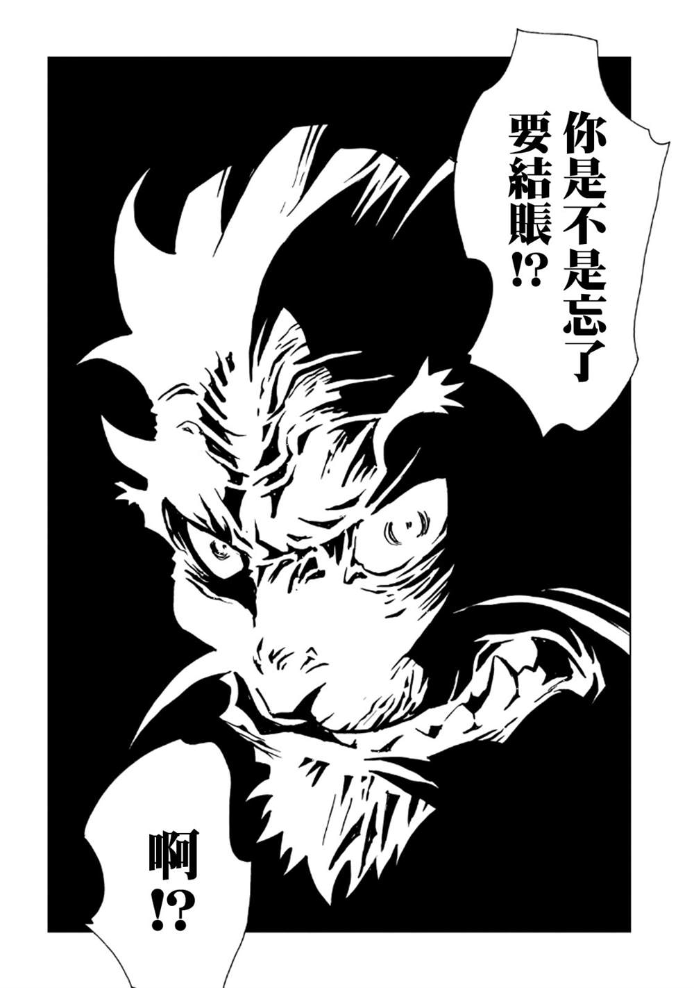 第166页