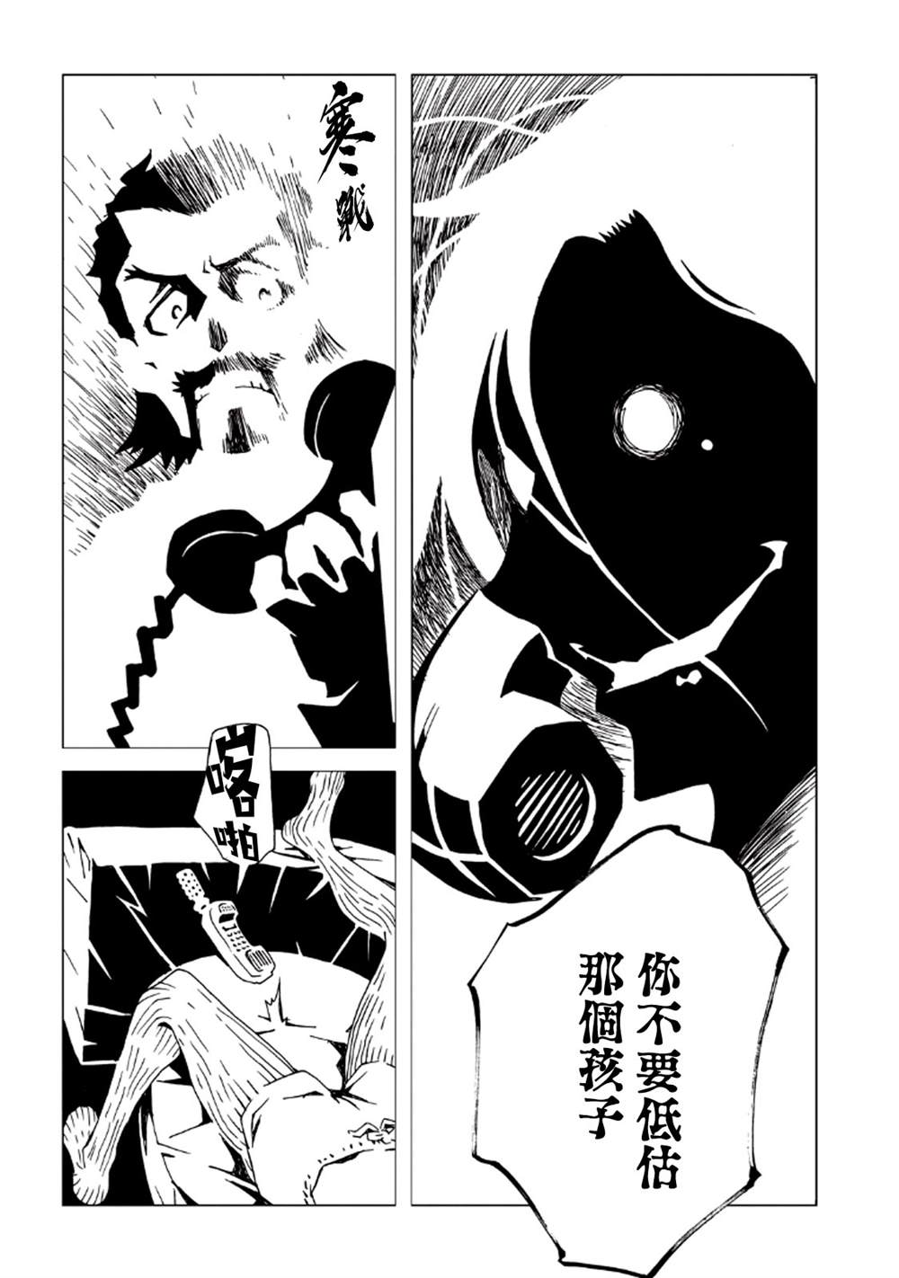 第79页