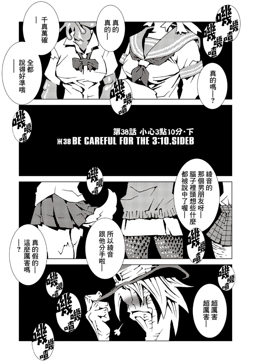 第105页