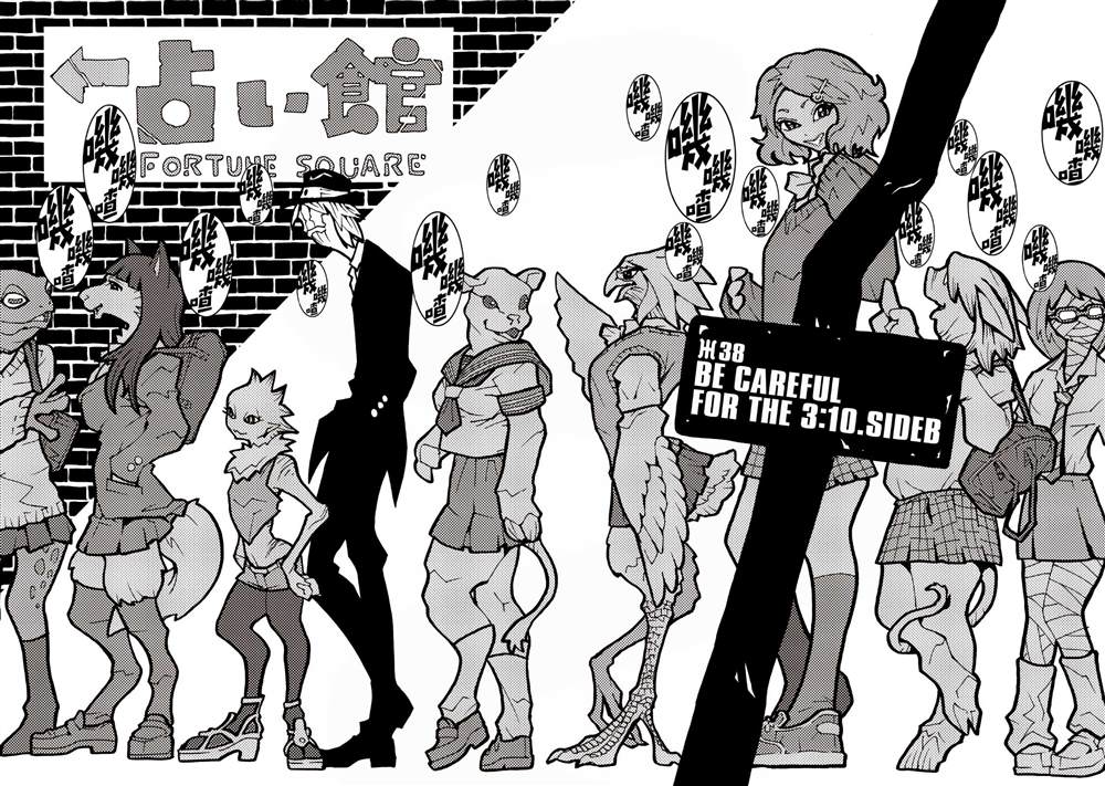 第106页