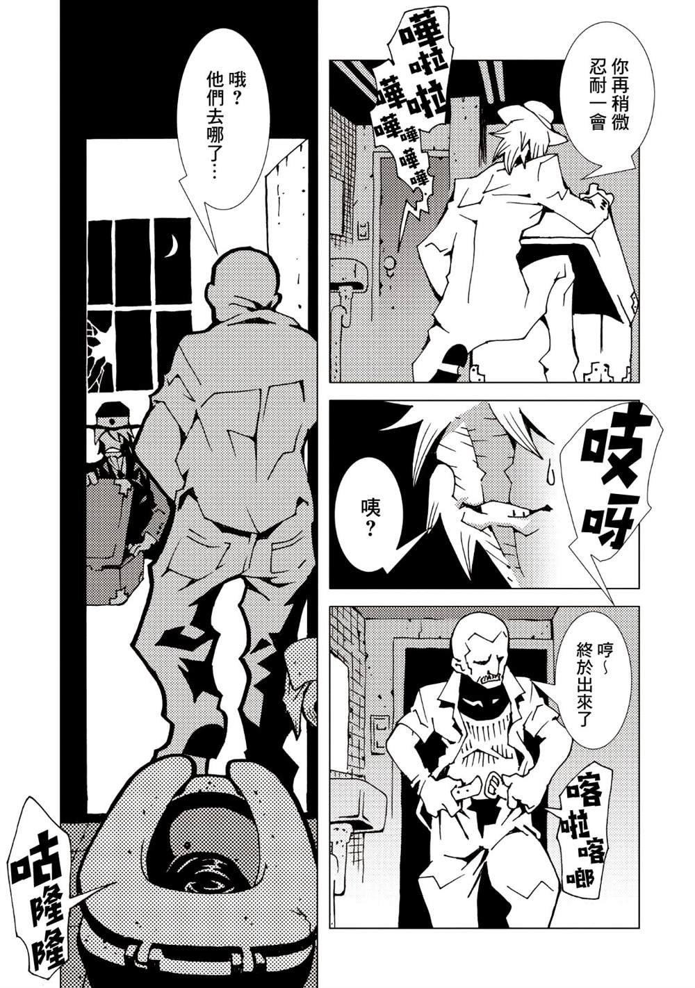 第130页