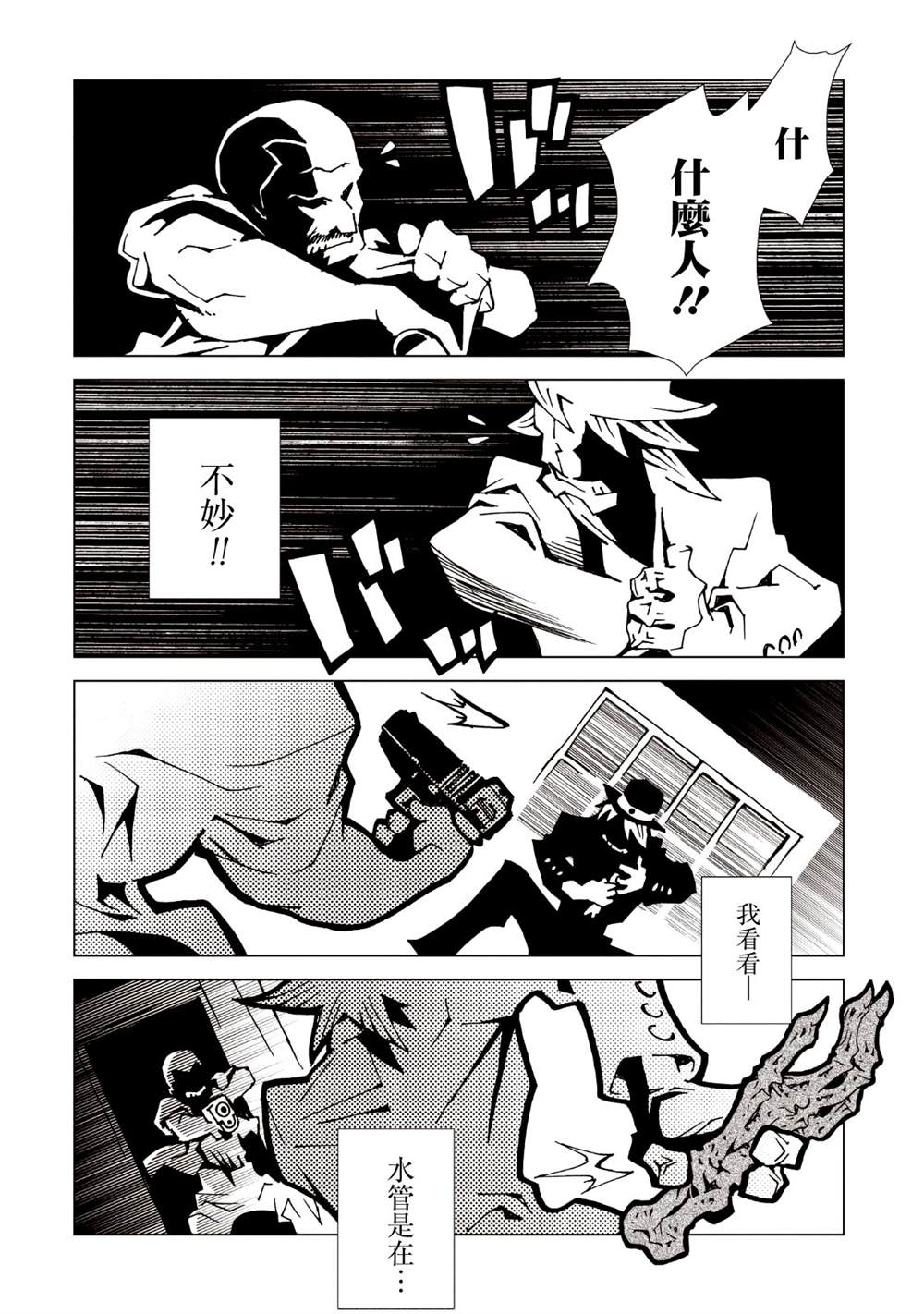 第131页