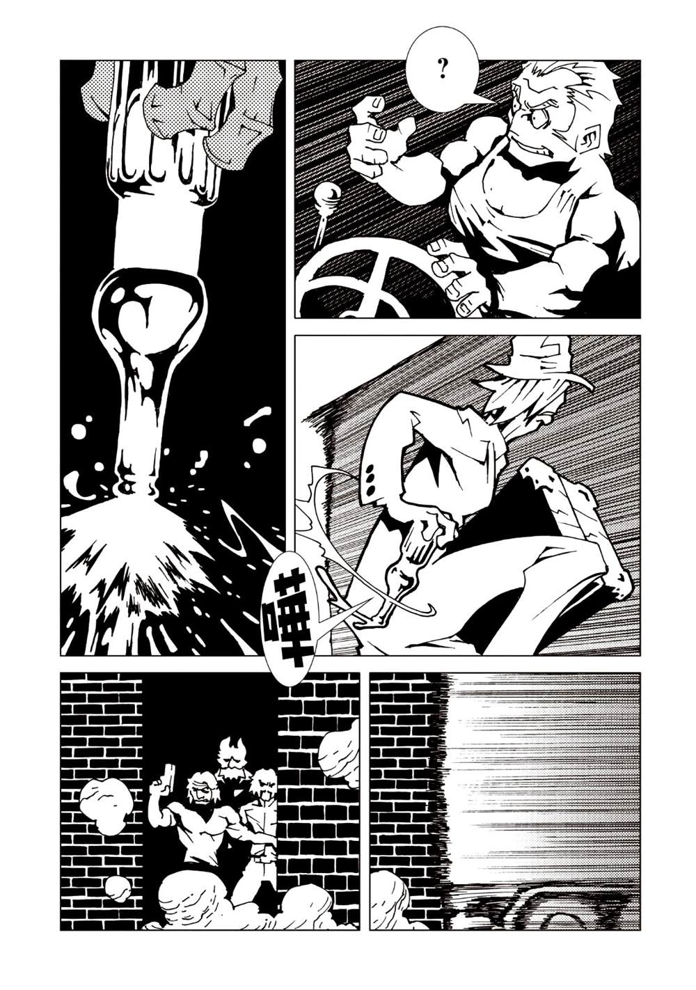 第137页