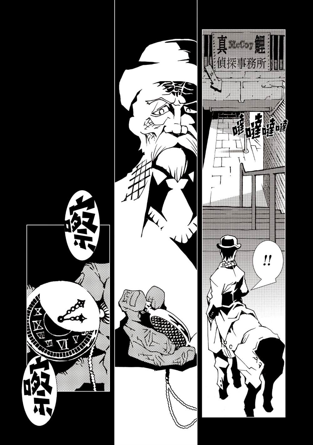 第144页