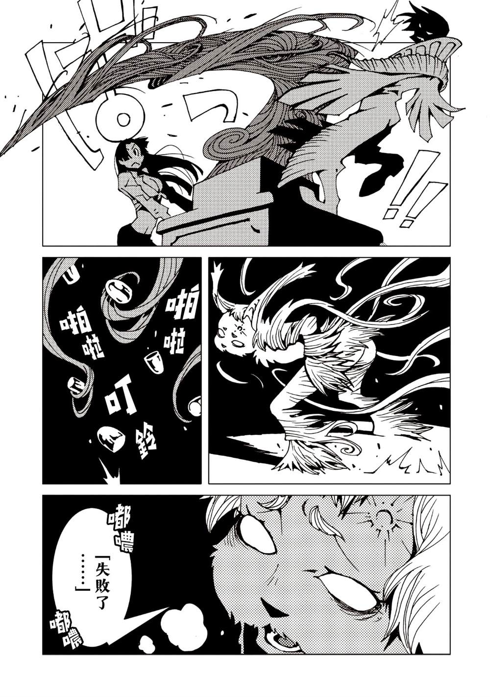 第152页