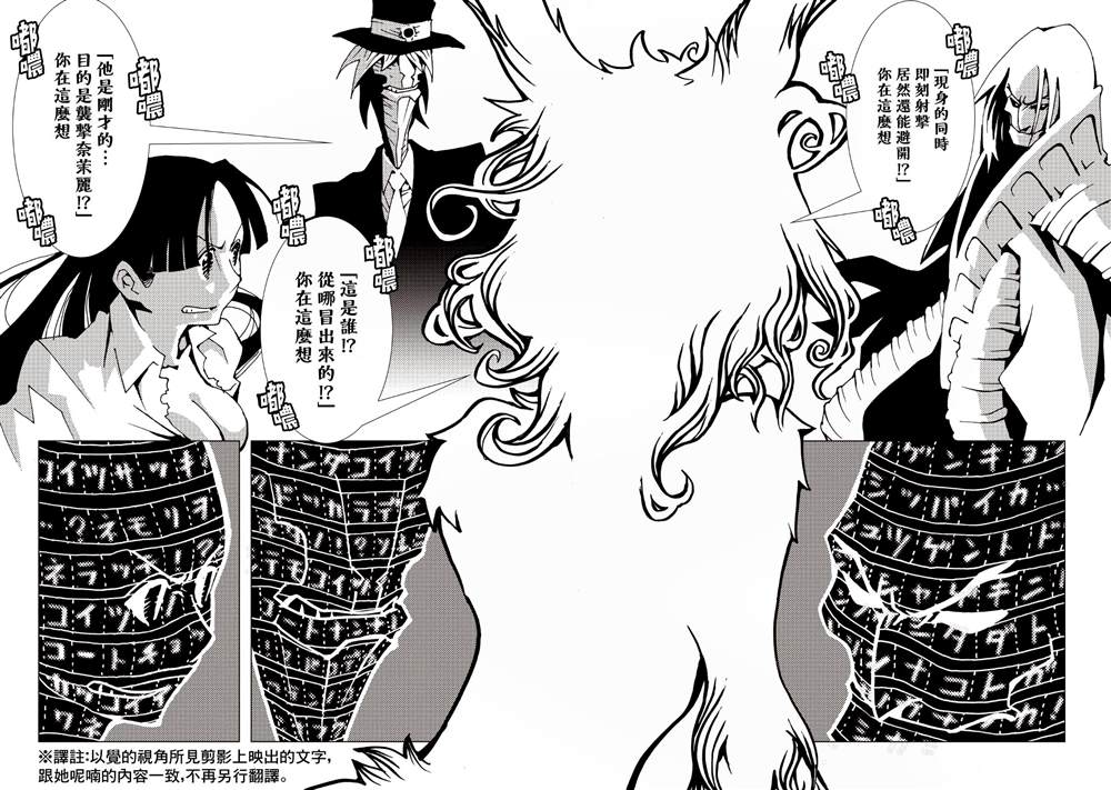 第153页