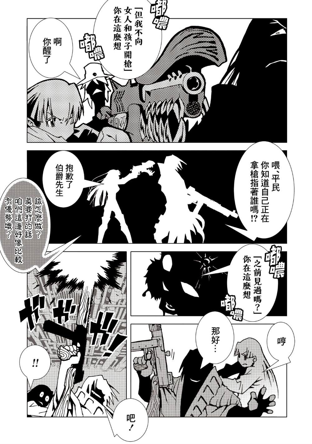 第155页