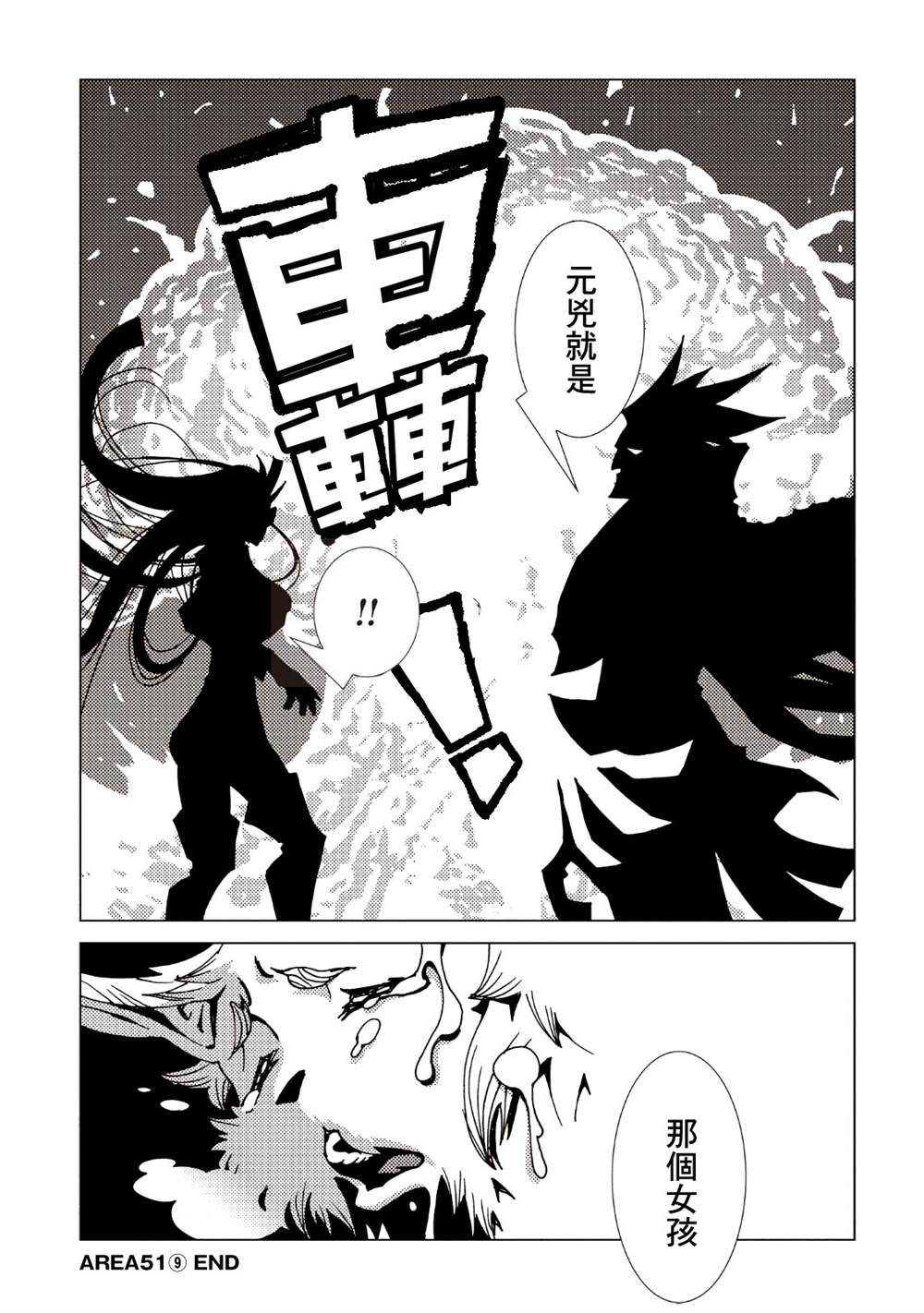 第174页