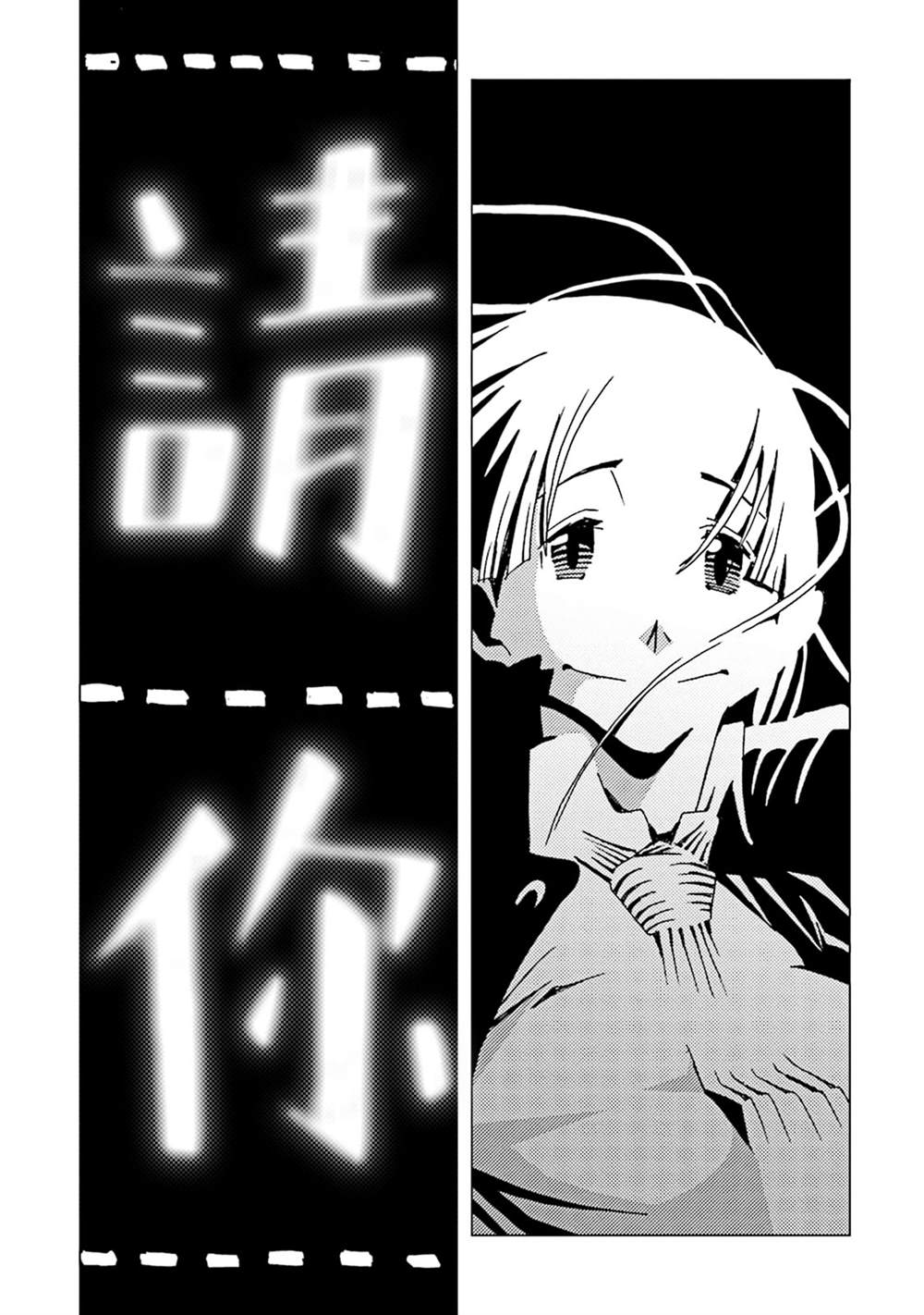 第107页